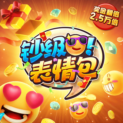 半岛bob综合登入口