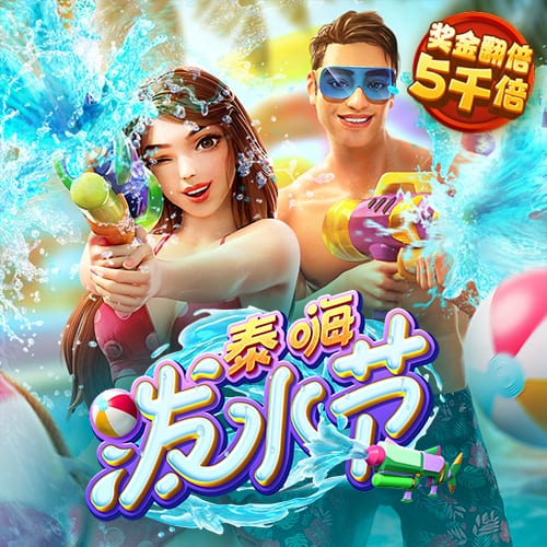 博雅娱乐app下载新版安装